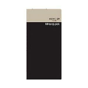�_�C�S�[ Handy pick LARGE ���r����29 7mm�� C5117