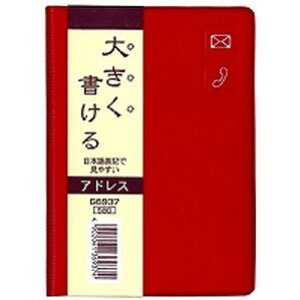 _CS[ 傫AhX bh G6937