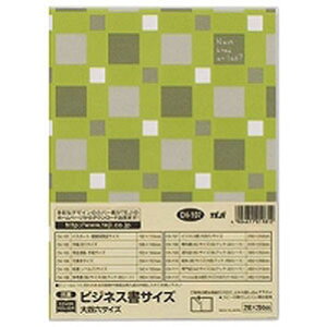 e[W[ Jo[z_[ rWlX CH-107