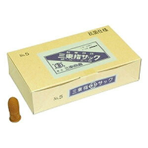 gGZ wTbNONO.5 50 U0035