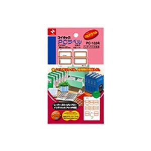 j`o }C^bN PCCfbNX Ԙg PC-133R