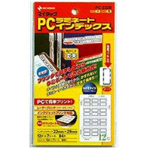 j`o PCx ~l[gCfbNX g PC-232B