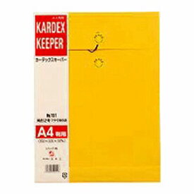 高春堂 カーデックスキーパー 角2 151