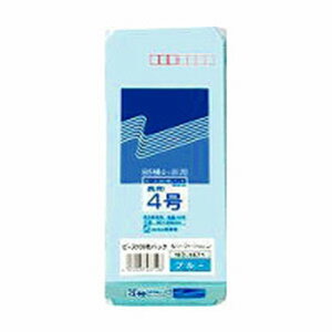 ���t�� �n�[�t�g�[�� ��4 �u���[ 100�� 4671