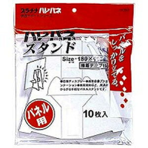 v`iݔNM nplX^h 180×198mm AS-700C