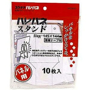 v`iݔNM nplX^h 145×144mm AS-500D