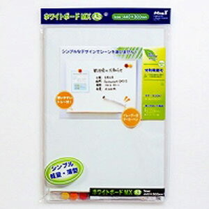 �}�O�G�b�N�X �z���C�g�{�[�hMX A3 MXWH-A3