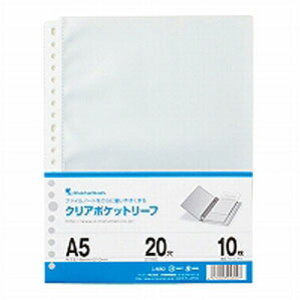 }} NA|Pbg[t A5 10 L480