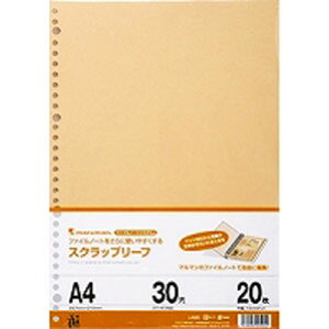 マルマン スクラップリーフ B7E L495