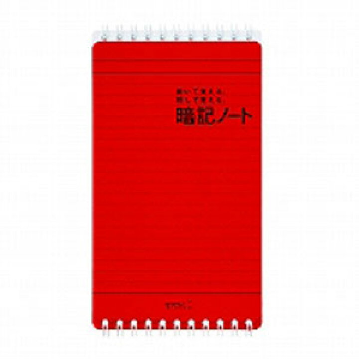 84円 お金を節約 タ3101 あかぎ 本式多当奉納 5セット 84円 お金を節約 タ3101 あかぎ 本式多当奉納 5セット