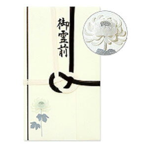 �~�h�� ����139 �s�j�V �e�� 25139006