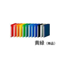 楽天市場】リングファイル b5（クリアケース・クリアファイル 