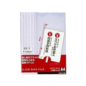 LIHIT LAB qgu XCho[t@C 5pbN zCg F-3108-0