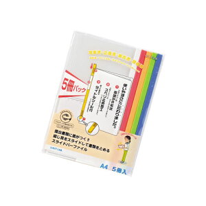 LIHIT LAB qgu NGXg XCho[t@C 5pbN F G1725