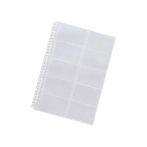 LIHIT LAB qgu NGXg J[h|Pbg A4 G49110