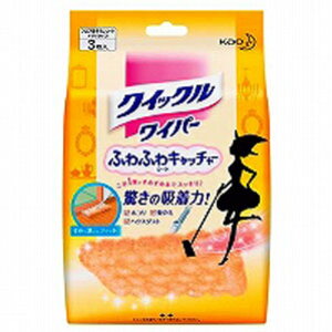 �ԉ� �N�C�b�N�����C�p�[ �t���A�p�|������ �ӂ�ӂ�L���b�`���[�V�[�g 3��