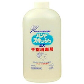 花王 ハンドスキッシュEX つけかえ用 800ml