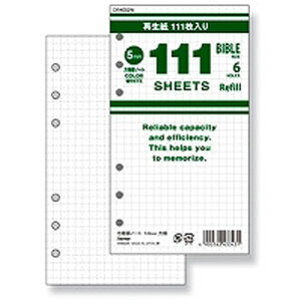 111ptB TCY m[g 5mm DR4002W