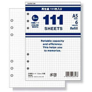 111ptB A5 rm[g 5mm DAR4010W