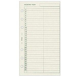 {\ VXe蒠 tB oCu Ԍv\ 331