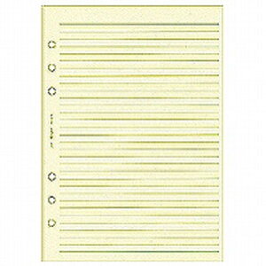 {\ VXe蒠 tB PCy[W 100 N[ A5-451