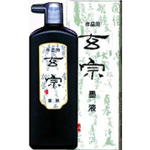 n^ @ nt 500ml 11806