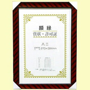  ܏z bN  F-16 J750C3200