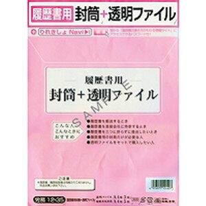 {@ p+t@C E12-35