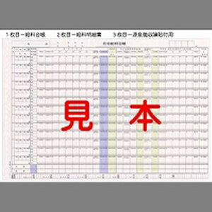 {@ p[tFNg׏E䒠 LE L-1