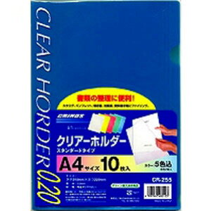 NA[z_[ 5F 10 CR-255N