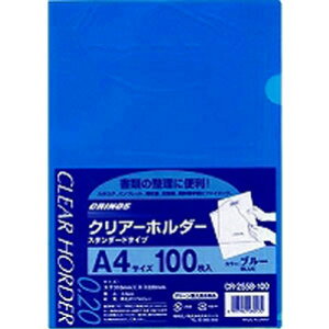 NA[z_[ u[ 100 CR-255BN-100