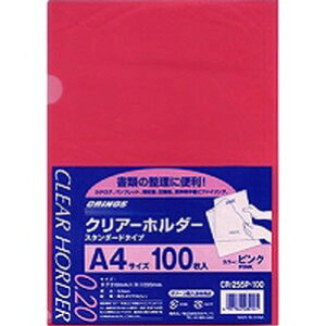 NA[z_[ sN 100 CR-255PN-100