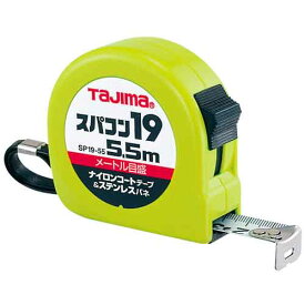 TJMデザイン スパコン19 5.5M SP1955BL