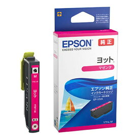 エプソン EPSON インクカートリッジ マゼンタ YTH-M