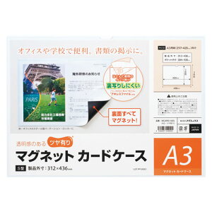 }OGbNX }OlbgJ[hP[X cL A3 MCARD-A3G