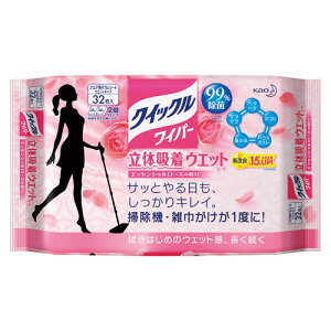 ԉ NCbNCp[ ̋zEGbgV[g[Y̍ 32 327864