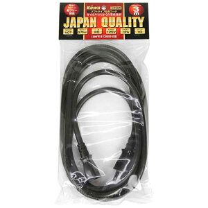 KOWA R[h12AE3m1 FW096-3 