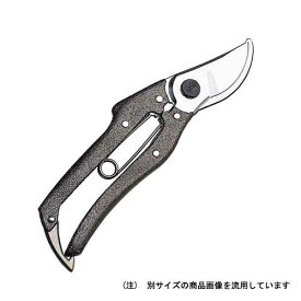 ニシガキ 剪定鋏 プロ200 180mm N-202