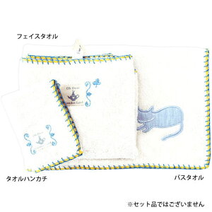 tFCX^I xr[  I[KjbNRbg Mtg v`Mtg  u[ Ilbg