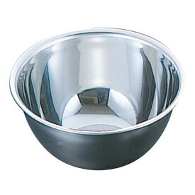 藤井器物製作所 18-0 深型 ボール 21cm