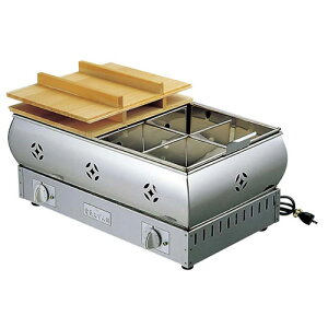 EBM 18-8 �d�C ���ł�� ��5 45cm