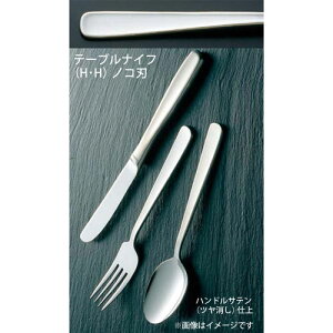 KK 18-8 CbN e[uiCtiHEHjmRnt