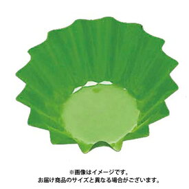 アヅミ産業 ファイン・カップ 500枚入 丸型 6号深 グリーン
