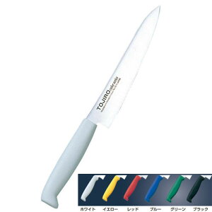 藤次郎 トウジロウ カラー庖丁 ペテイーナイフ 12cm 青 F-180BL 包丁 キッチン 調理器具 皮むき 飾り切り 持ち運び アウトドア キャンプ 柄 ブルー