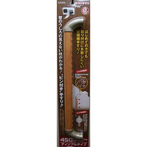 aCY WAKI ABIRA ʂ肷PIN+ vX 32mm 450mm P32D45