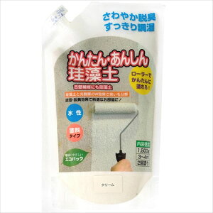 tWw [[œh! 񂽂E񂵂]y e1.5kg N[