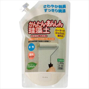 tWw [[œh! 񂽂E񂵂]y e1.5kg x[W