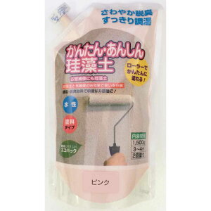 tWw [[œh! 񂽂E񂵂]y e1.5kg sN