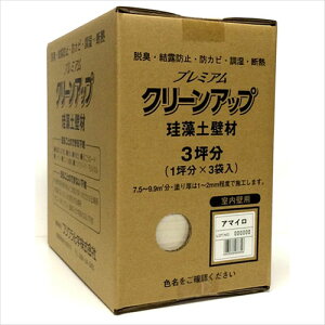 tWw v~AN[Abv]yǍ e9kgi3ؕj A}C