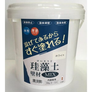 tWw ]yǍMIX e10kgi8`12m2j zCg